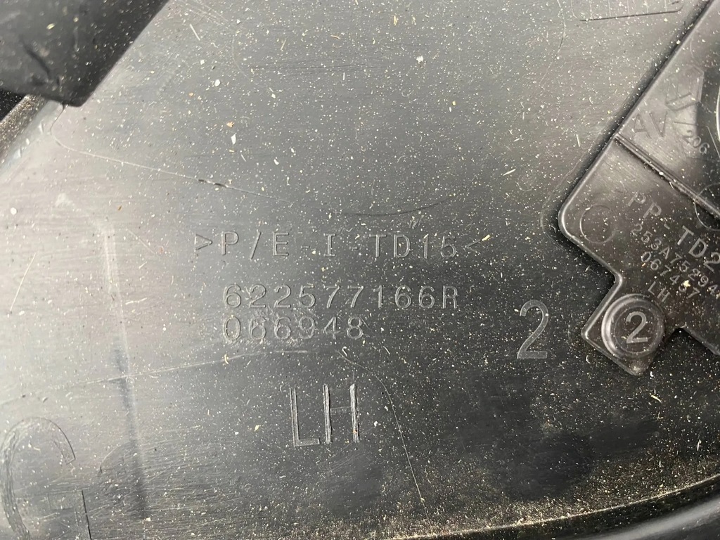 фото №7, Renault espace решітка перед права ліва комплект 622577166r 622562749r