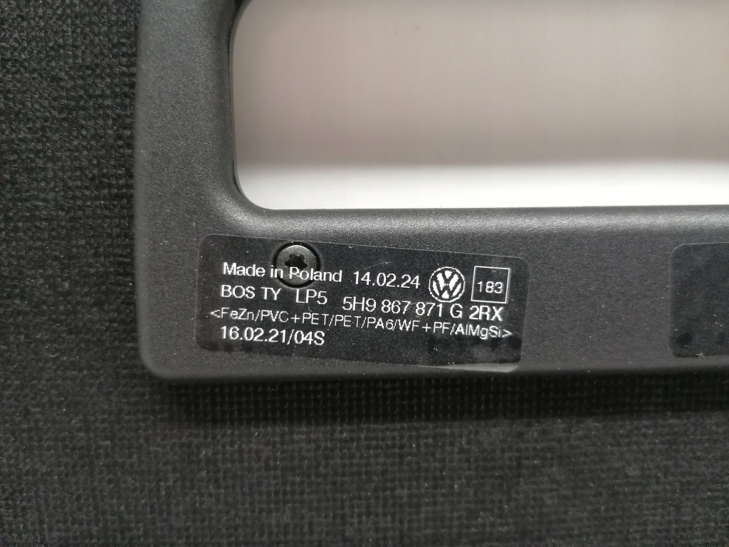 фото №9, Vw golf viii 8 шторка багажника kombi nowa оригинал 2019-