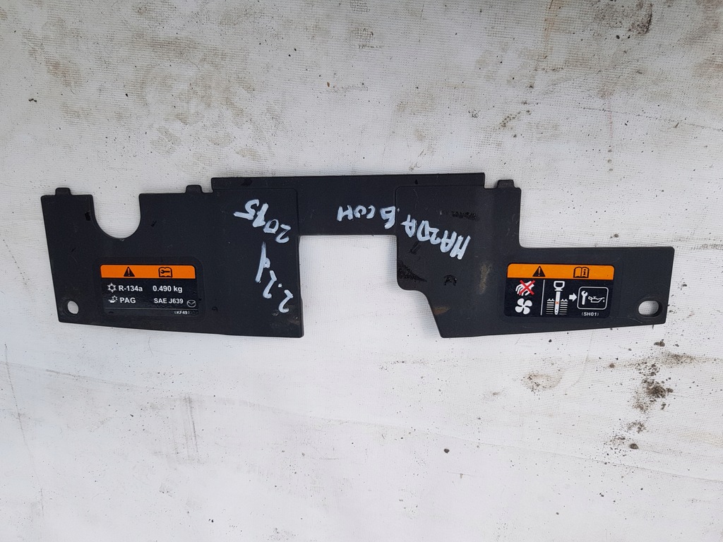 фото №9, Pas передній радіатор mazda 6 gj 2.2 d