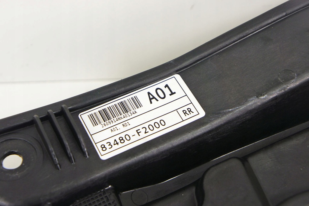 фото №5, Kh016 hyundai elantra vi механизм стекло правый задняя