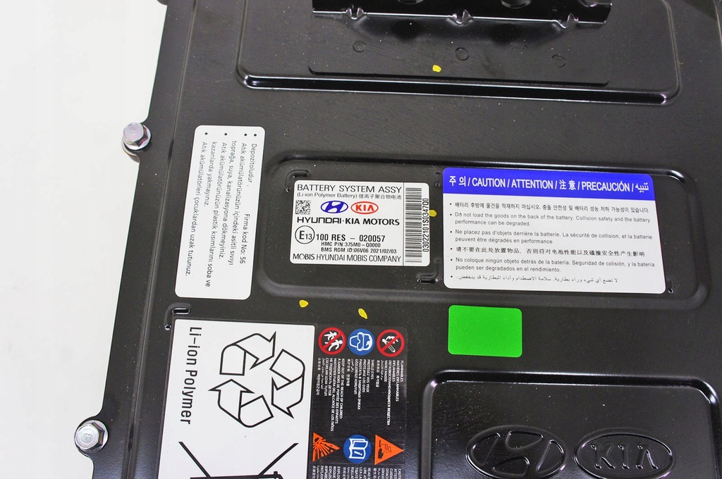 фото №6, Nk118 hyundai i20 iii 1.0i акумулятор акумулятор