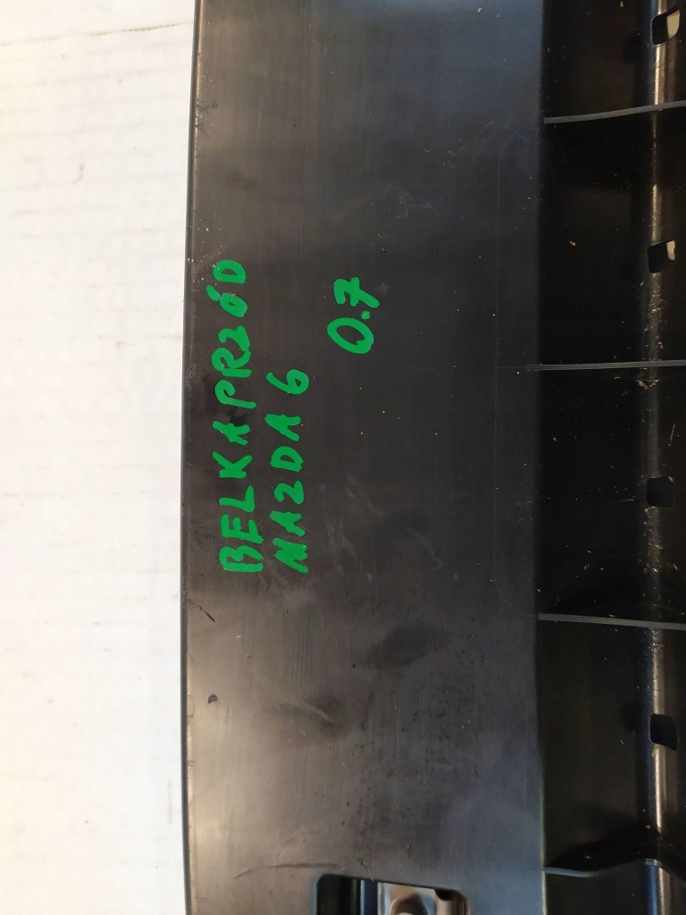 Mazda 6 плита захист pod бампер k2443 оригінал Недорого