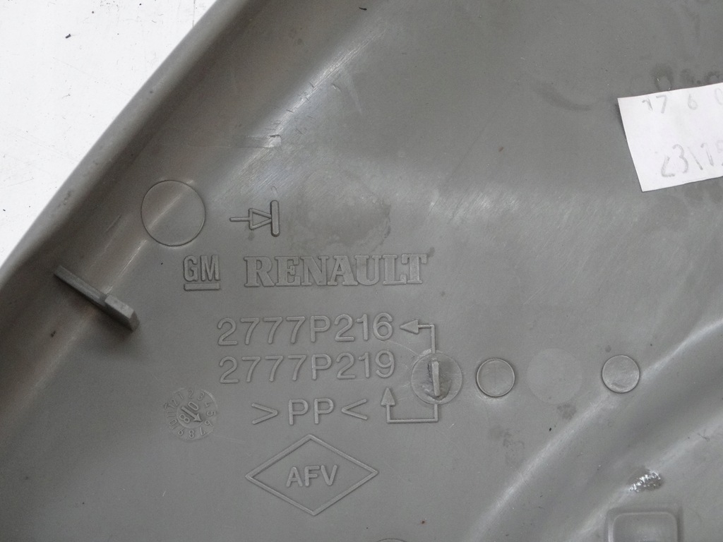 фото №7, Молдинг обшивка сиденья правая opel vivaro trafic