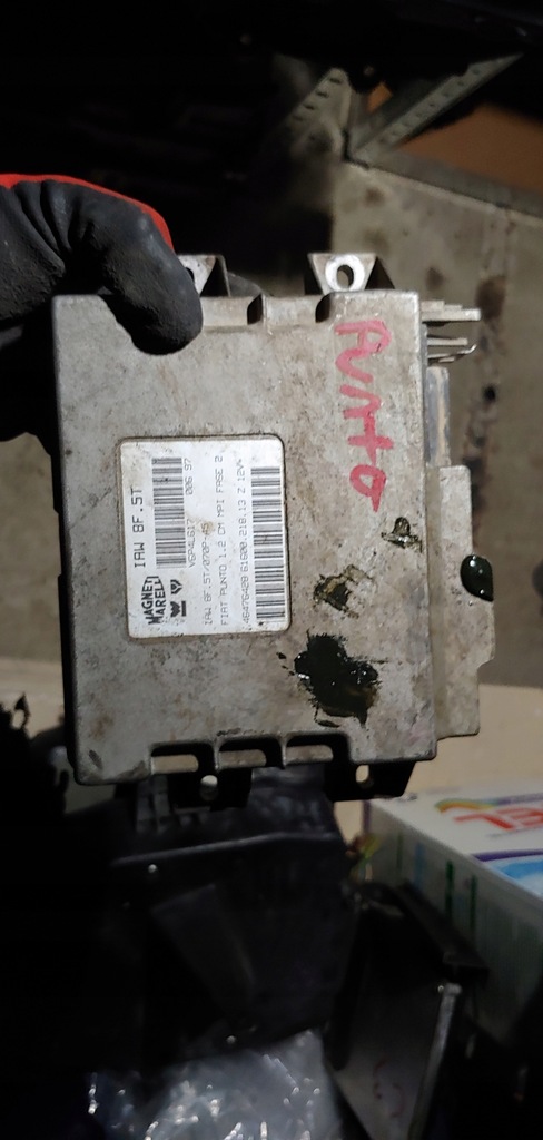 фото №1, Бортовий комп'ютер двигуна 46476428