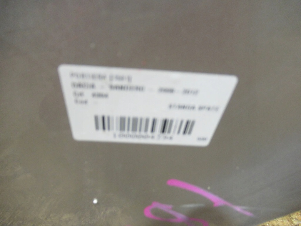 фото №8, Дверь задняя левая dacia sandero i