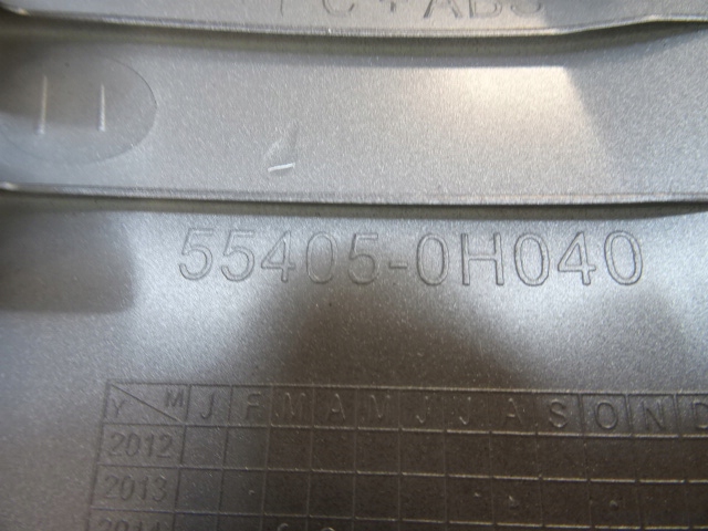 фото №10, Peugeot 108 citroen c1 ii toyota aygo ii рамка радіо консолі 1389231x