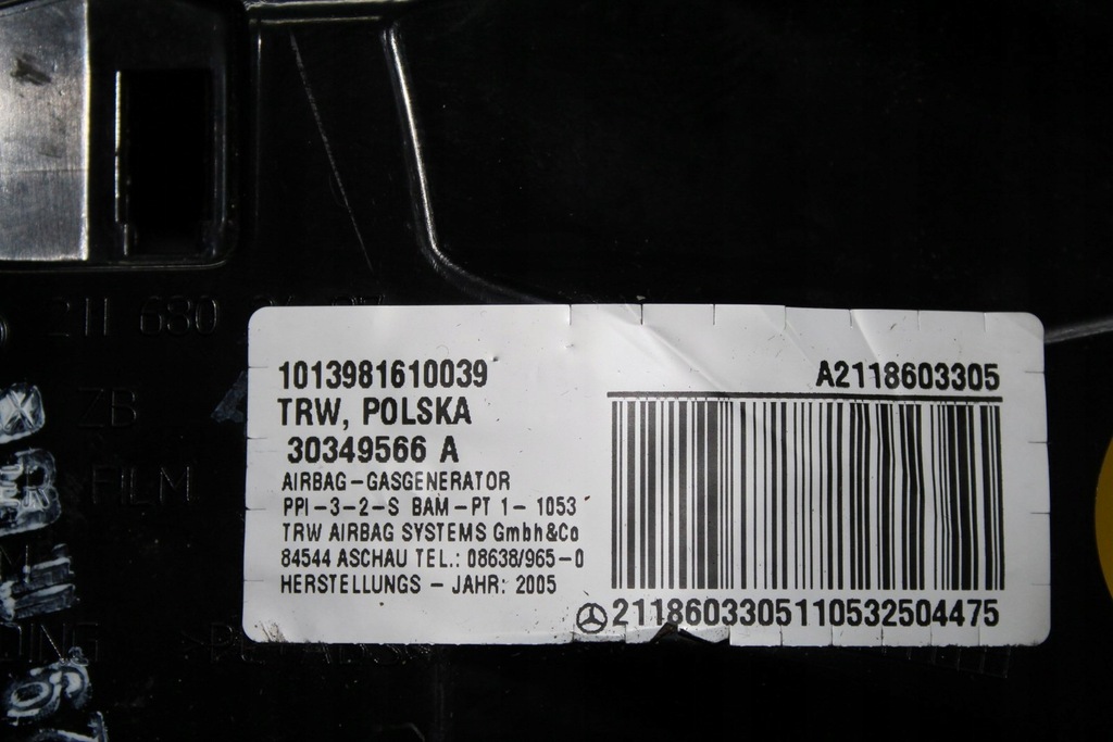 фото №8, Бардачок пасажира mercedes w211 a2118603305