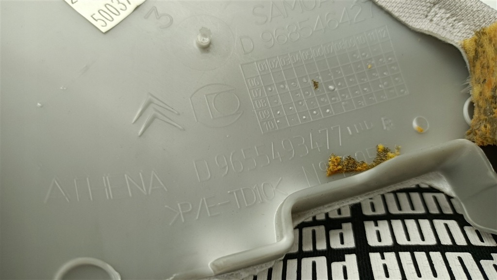 фото №8, Захист оббивка обшивка стійка правий перед citroen c5 iii x7 9685464277