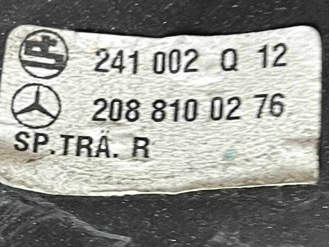 Mercedes clk c208 97-02r дзеркало праве електричний 5 pin Доставка