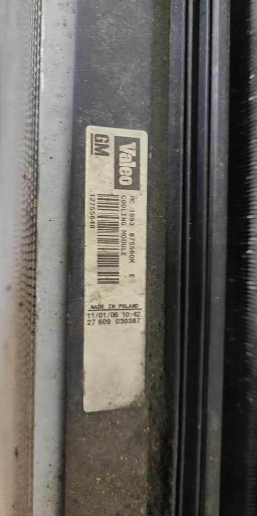 фото №4, Комплект радиатор с вентилятор saab 9-3 ii 93 2.0t 2.0t b207