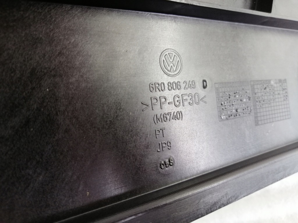 фото №3, Защита радиатора skoda rapid 13- 6r0806249d оригинальный номер vag
