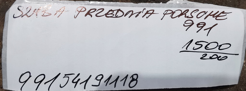Идеальная стекло передняя porsche 991 22r. 1 в Украине