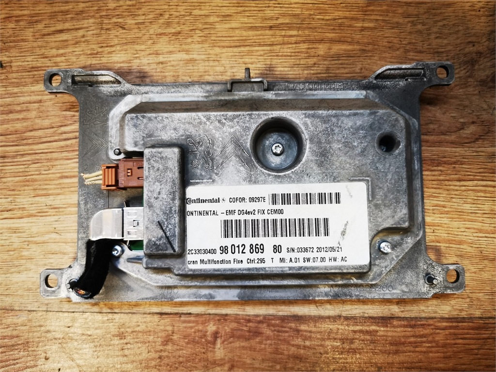 фото №10, Peugeot 508 i navi навигация комплект