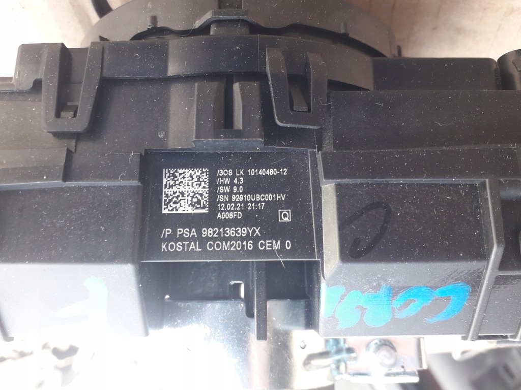 фото №3, Переключатель комбинированный opel corsa f combo