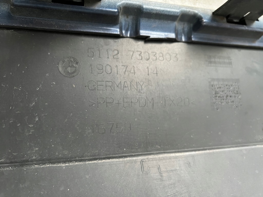 фото №14, Бампер задній задня bmw x1 e84 4-pdc