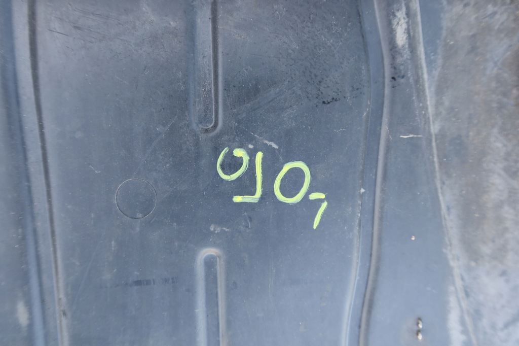 фото №10, Захист pod двигун captur 8200540585