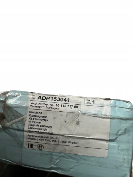 Сцепление blue print adp153041 с Разборки