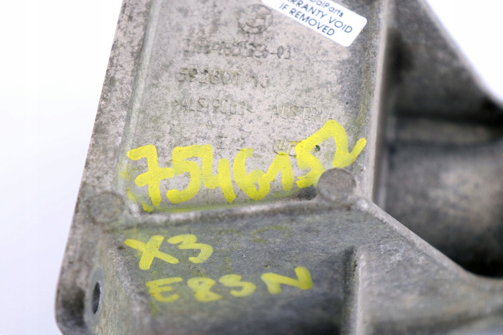 фото №12, Bmw e60 x3 e83 з'єднувач кронштейн привідний вал перед