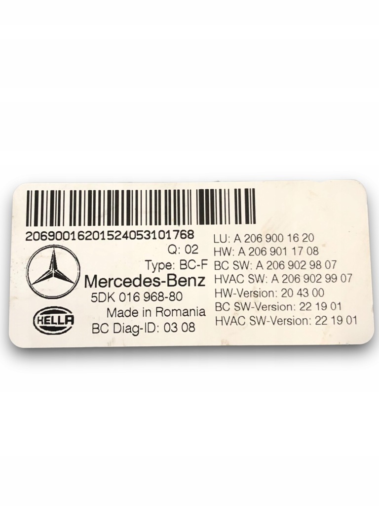 Купити Mercedes benz w206 модуль bcm a2069001620