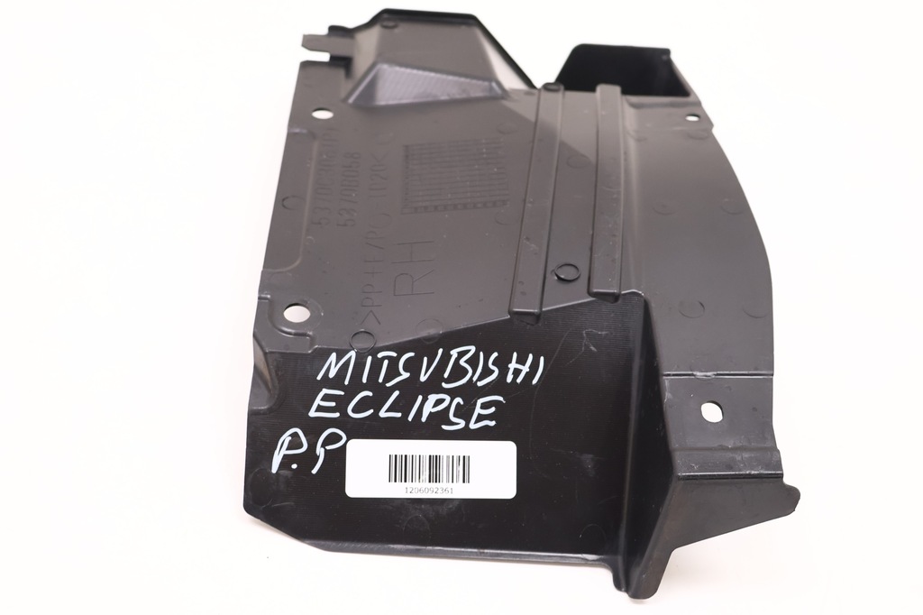фото №6, Mitsubishi eclipse cross защита двигателя правая 5370b058