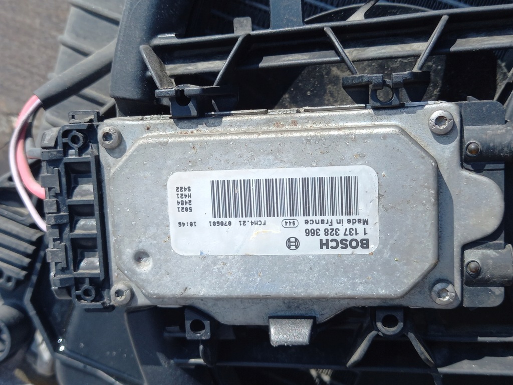 фото №4, Ford focus mk2 c-max 1.6tdci комплект радиатор