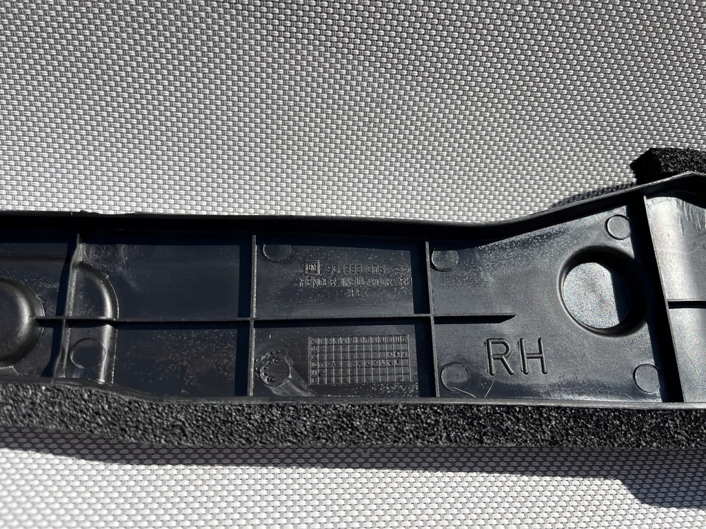 фото №8, Chevrolet cruze i шумоизоляция крыла правое 96983378