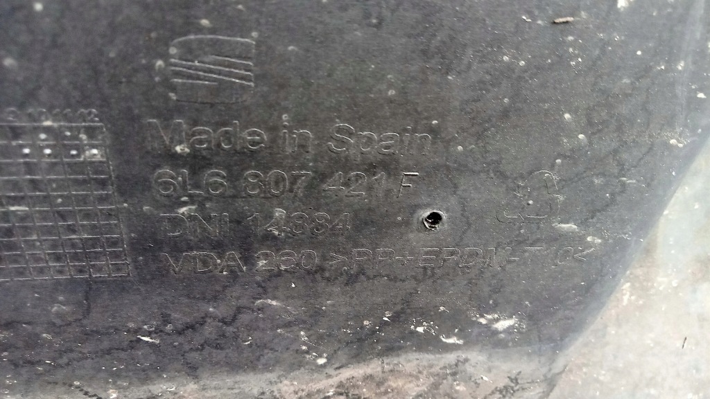 фото №12, Бампер задній seat ibiza iii ls6m 2002-2008