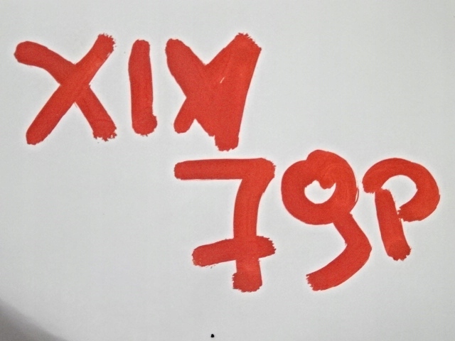 фото №7, Citroen c5 aircross права заглушка захист крила 9817205577