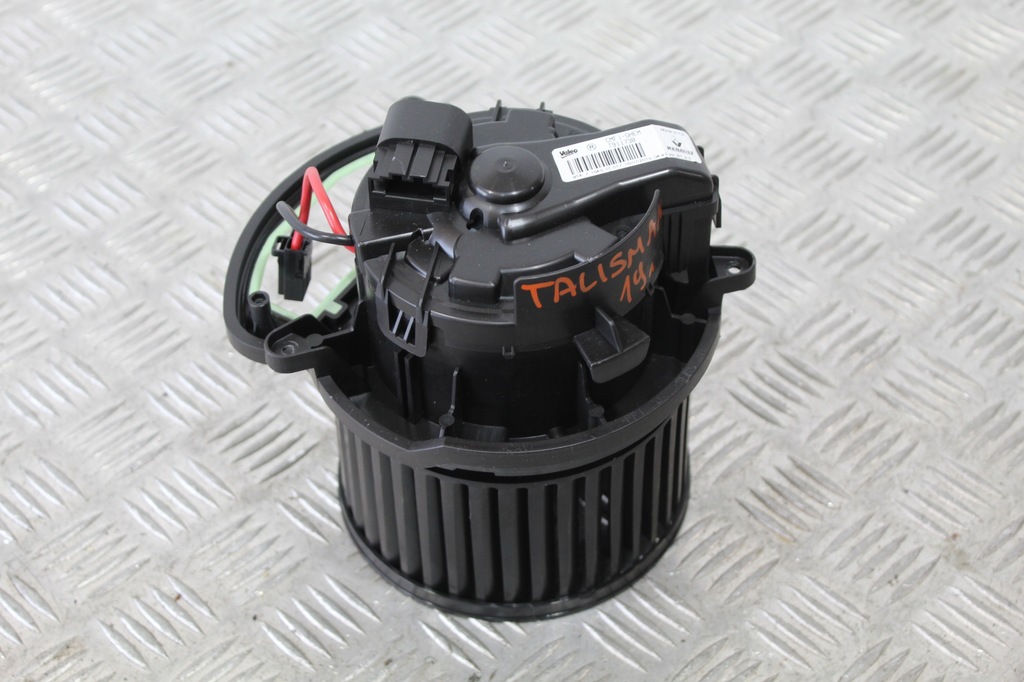 фото №1, Повітродувка обігрівача talisman