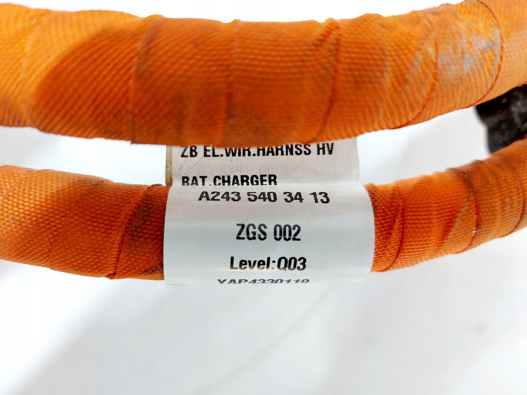 фото №9, Mercedes eqb n243 x243 23r. инвертор преобразователь напряжения a2439001501