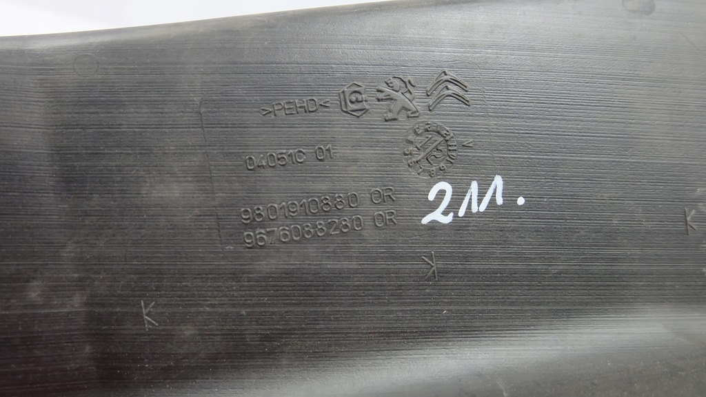 фото №6, Citroen c4 picasso ii бак омывателя