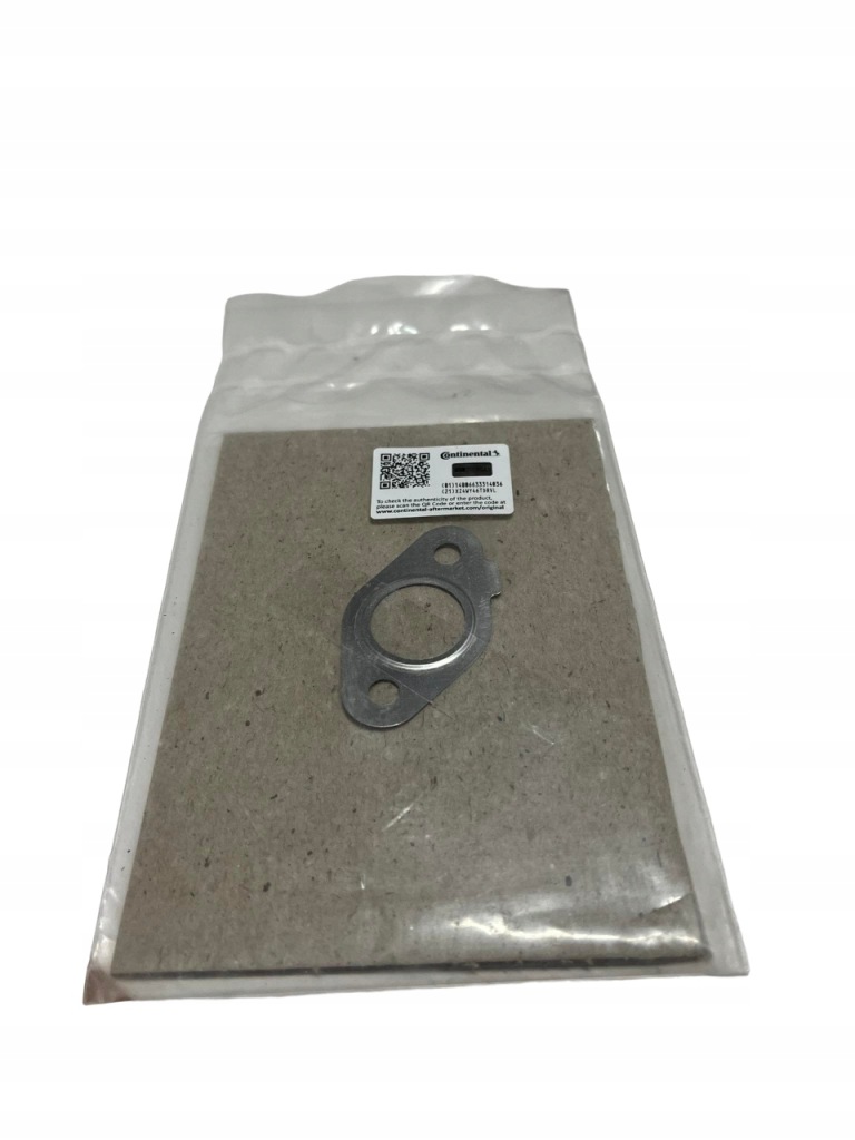 фото №1, Прокладка клапана egr vag