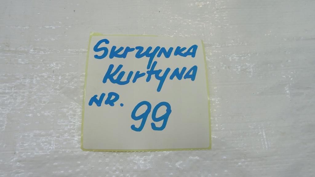 фото №11, Kia sportage iv шторка безопасности подушка безопасности правая