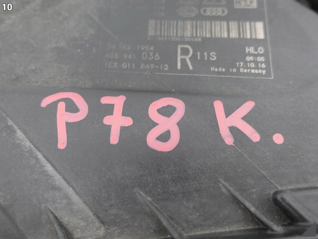 фото №11, Audi a7 s7 4g8 lift 14-18 matrix full led лампа eu