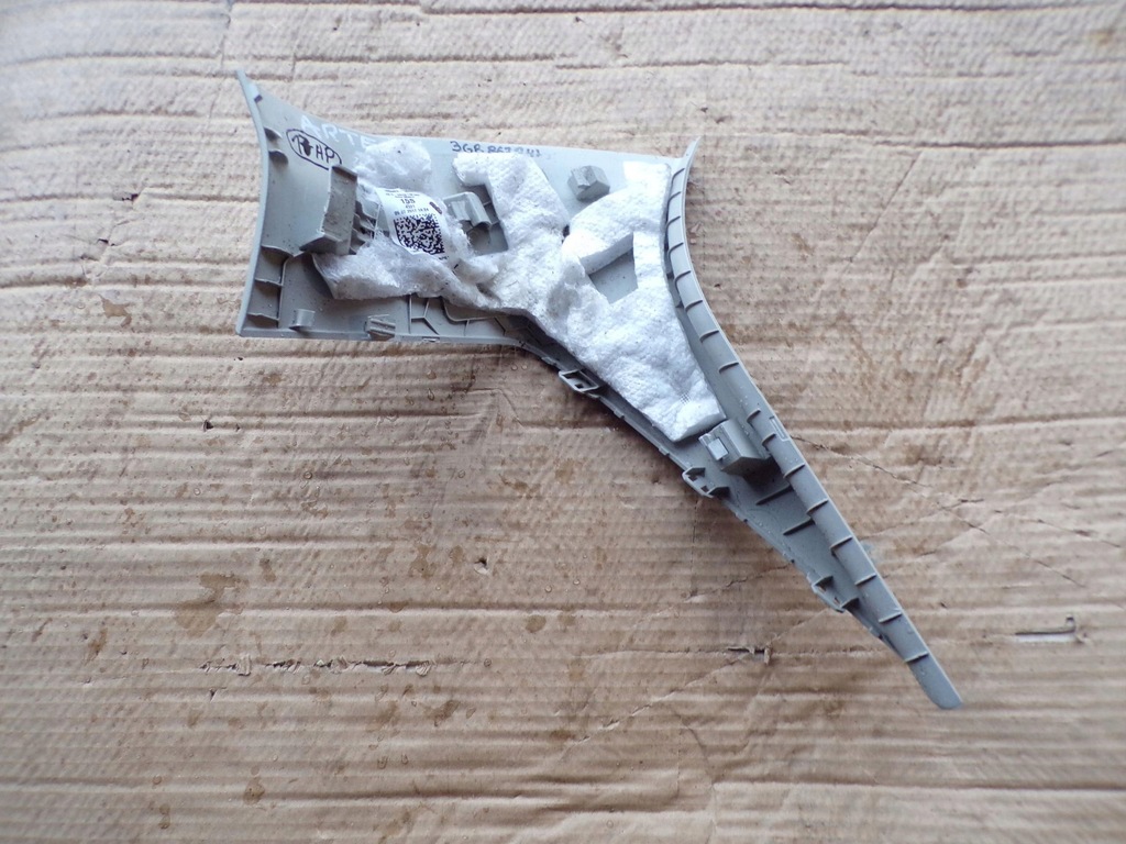 фото №8, Захист стійка ліва задня 3g8867241 vw arteon