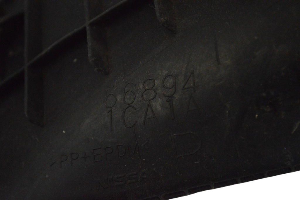 фото №5, Infiniti fx30d захист крила перед права 2012 rhd