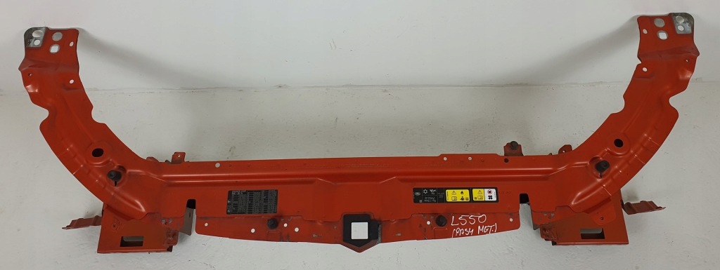 фото №2, Pas перед усилитель панель фары discovery sport l550