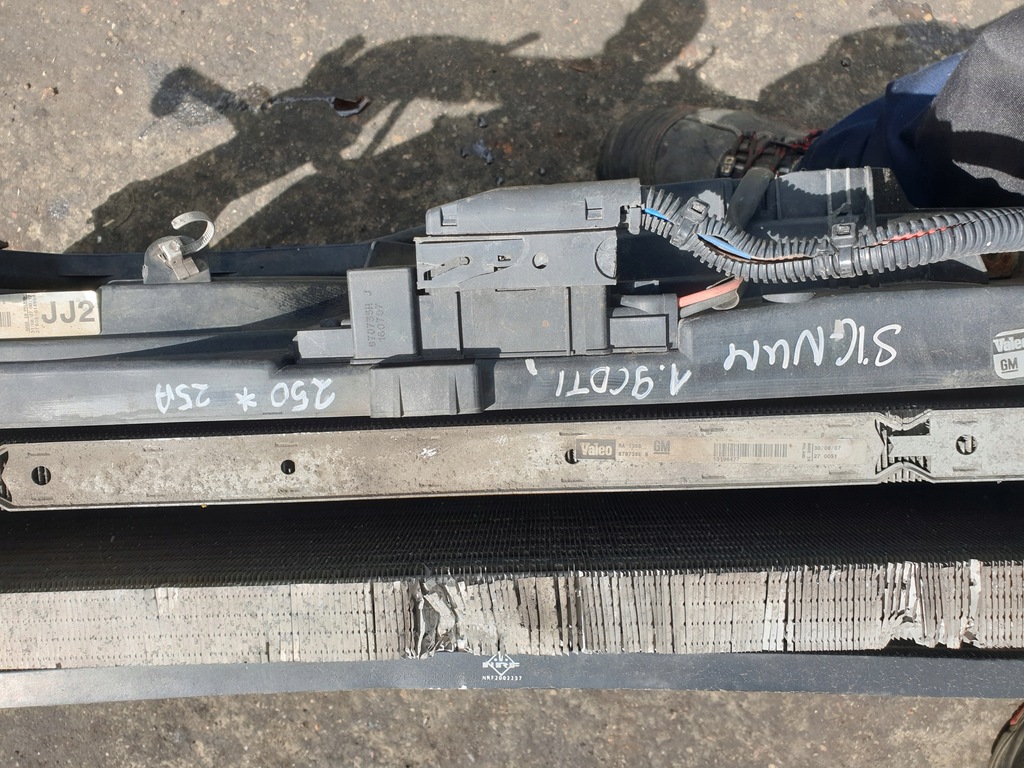 фото №8, Комплект радиатор opel signum 1.9 cdti