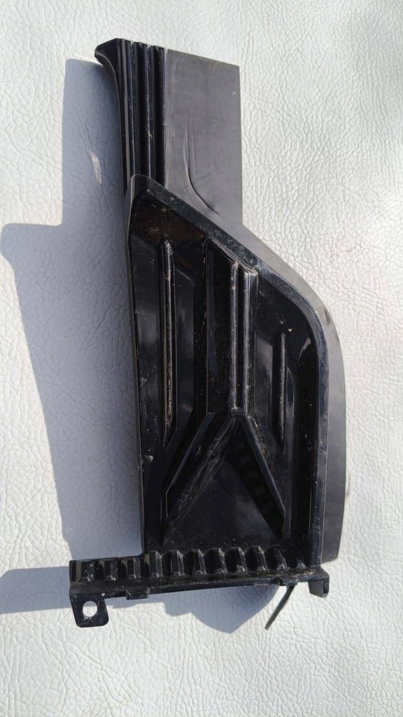 Купити Повітрозабірник повітря chrysler pacifica ii 85536813