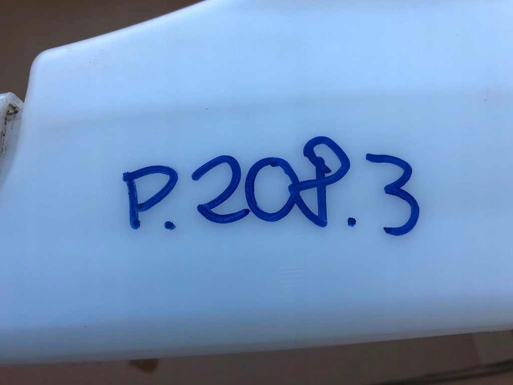 фото №12, Audi a8 4h lift бак омывателя 4h0955451d