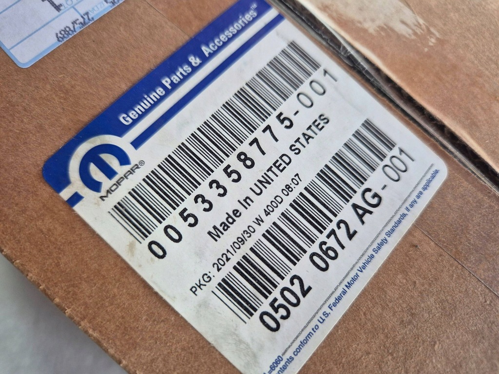 фото №8, Петля дверь раздвижных 5020672ag / 53358775 chrysler town & country