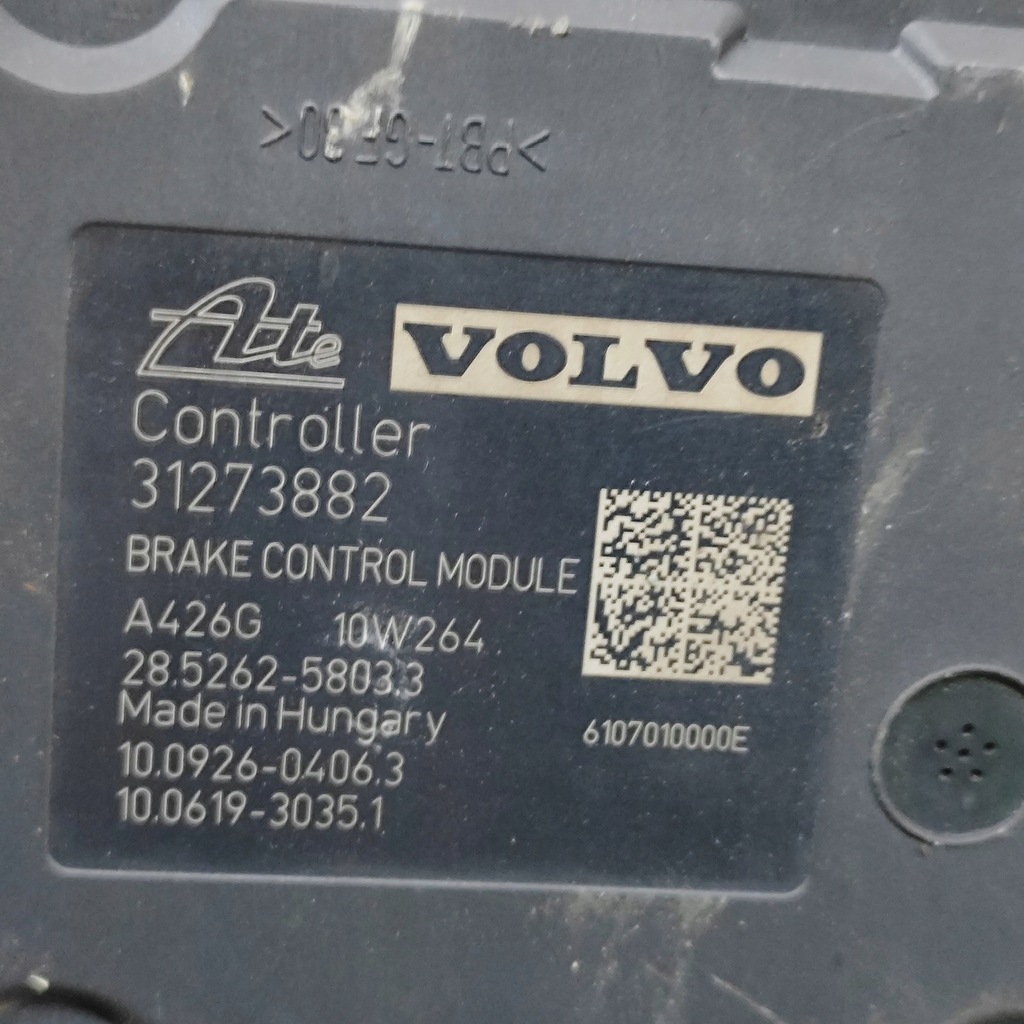 фото №6, Volvo s60 2011 насос abs