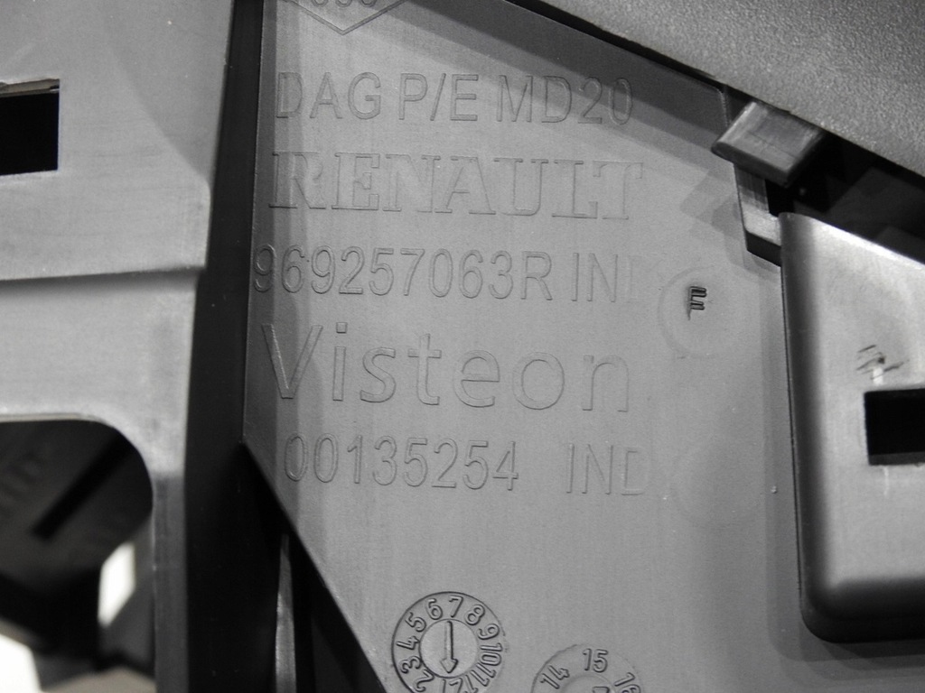 фото №10, Туннель средний защита переключения передач captur i