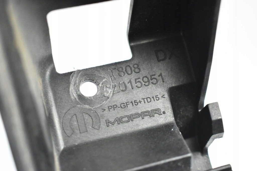 фото №12, Fiat оригинальный номер 52015951 направляющая бампера