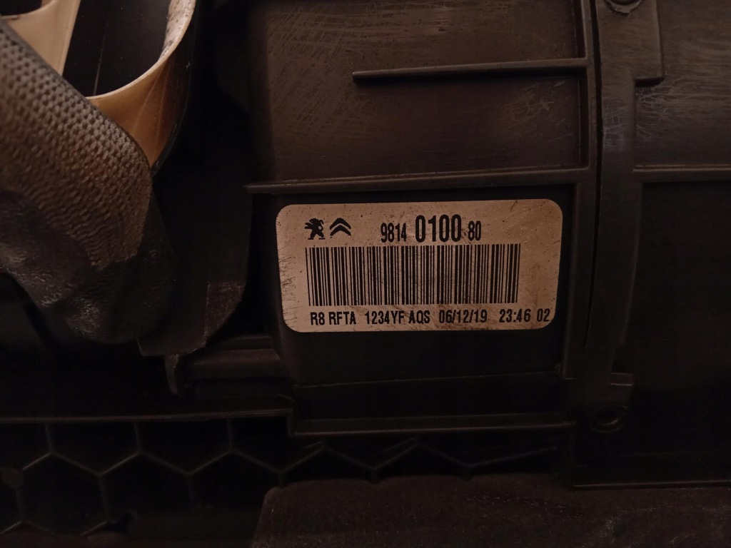 фото №7, Отопитель wody корпус воздуходувка peugeot 508 ii