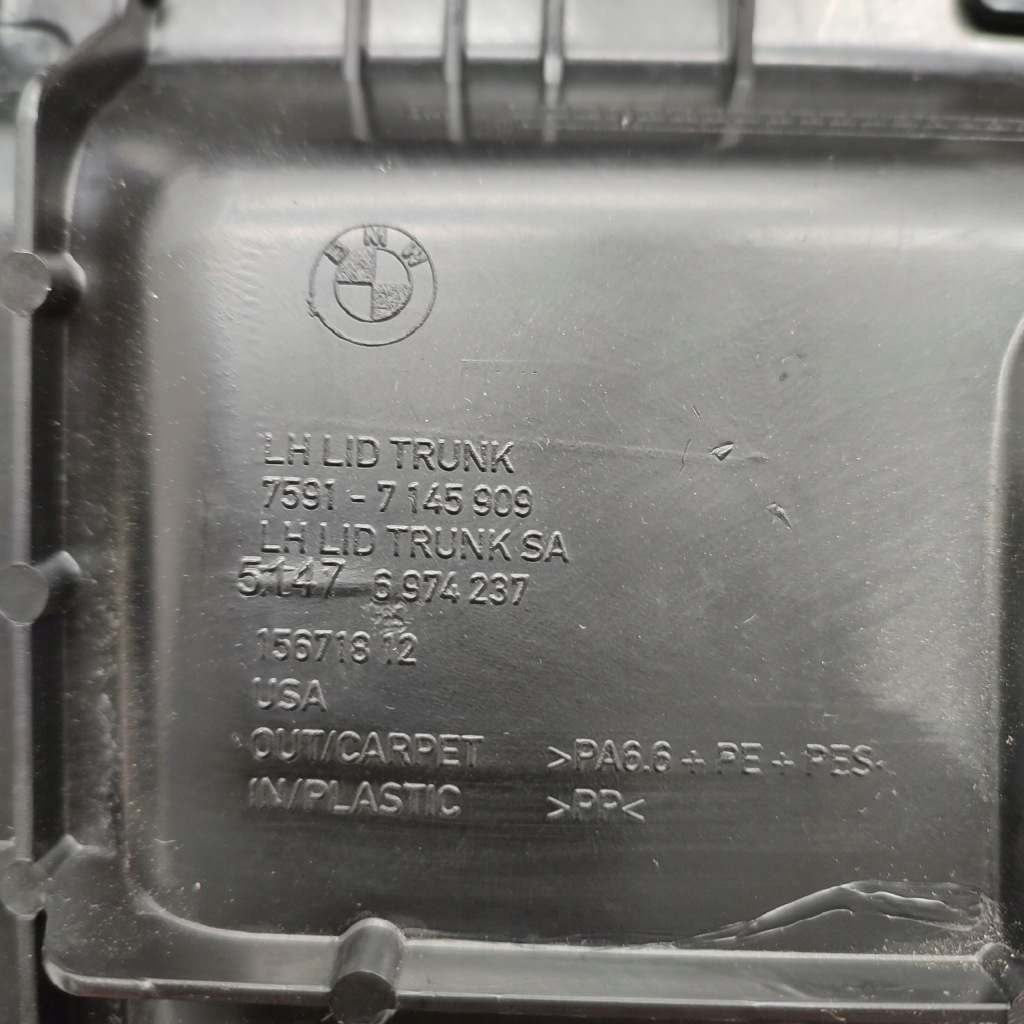 фото №4, Bmw x5 e70 крышка обшивка багажника левая коричневый