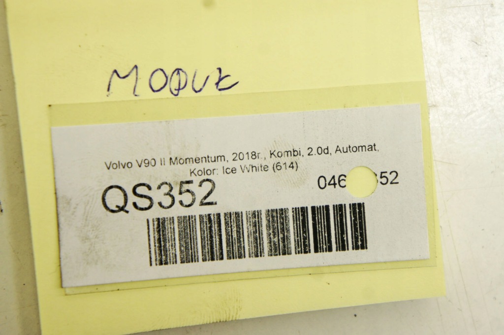 фото №5, Qs352 volvo v90 16- модуль блок управления vcm 31489409