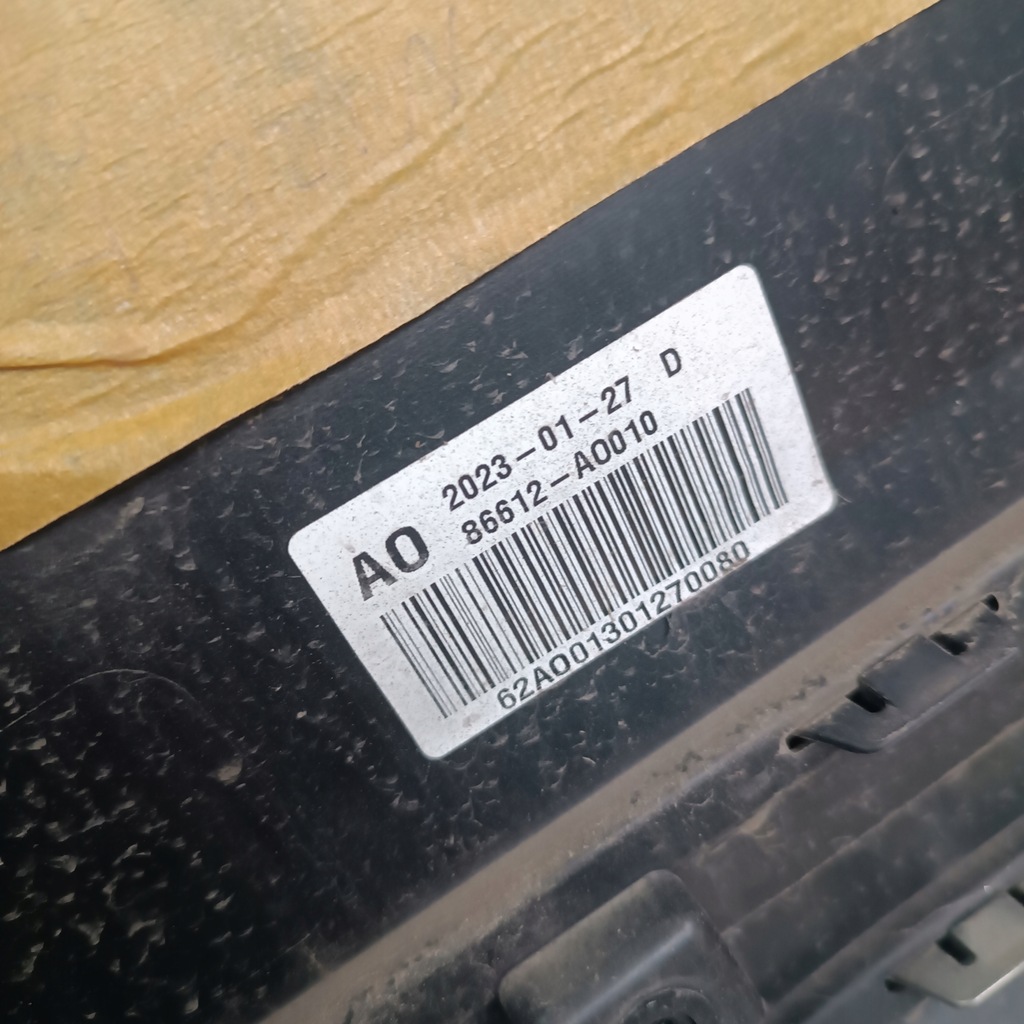 фото №13, Бампер задняя kia niro ii ev 22-