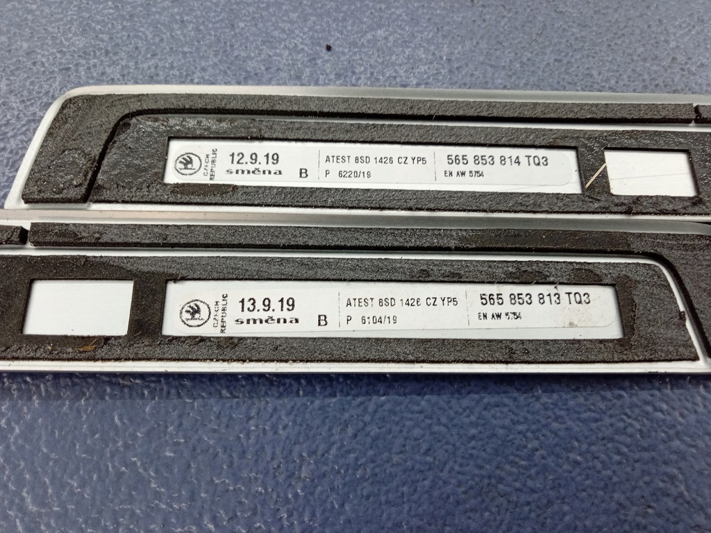 фото №8, Skoda kodiaq i 16- накладки декоративные пороговые комплект