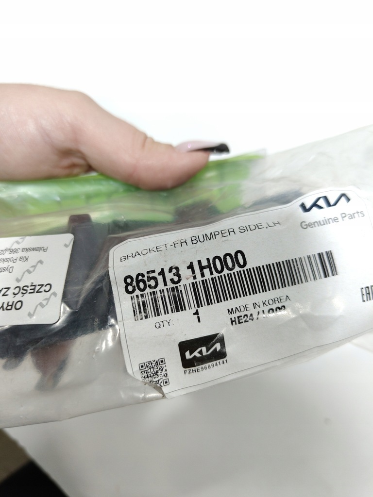 фото №8, Kia cee'd 06-09 кронштейн направляющая бампера передний левый 86513-1h000 новый